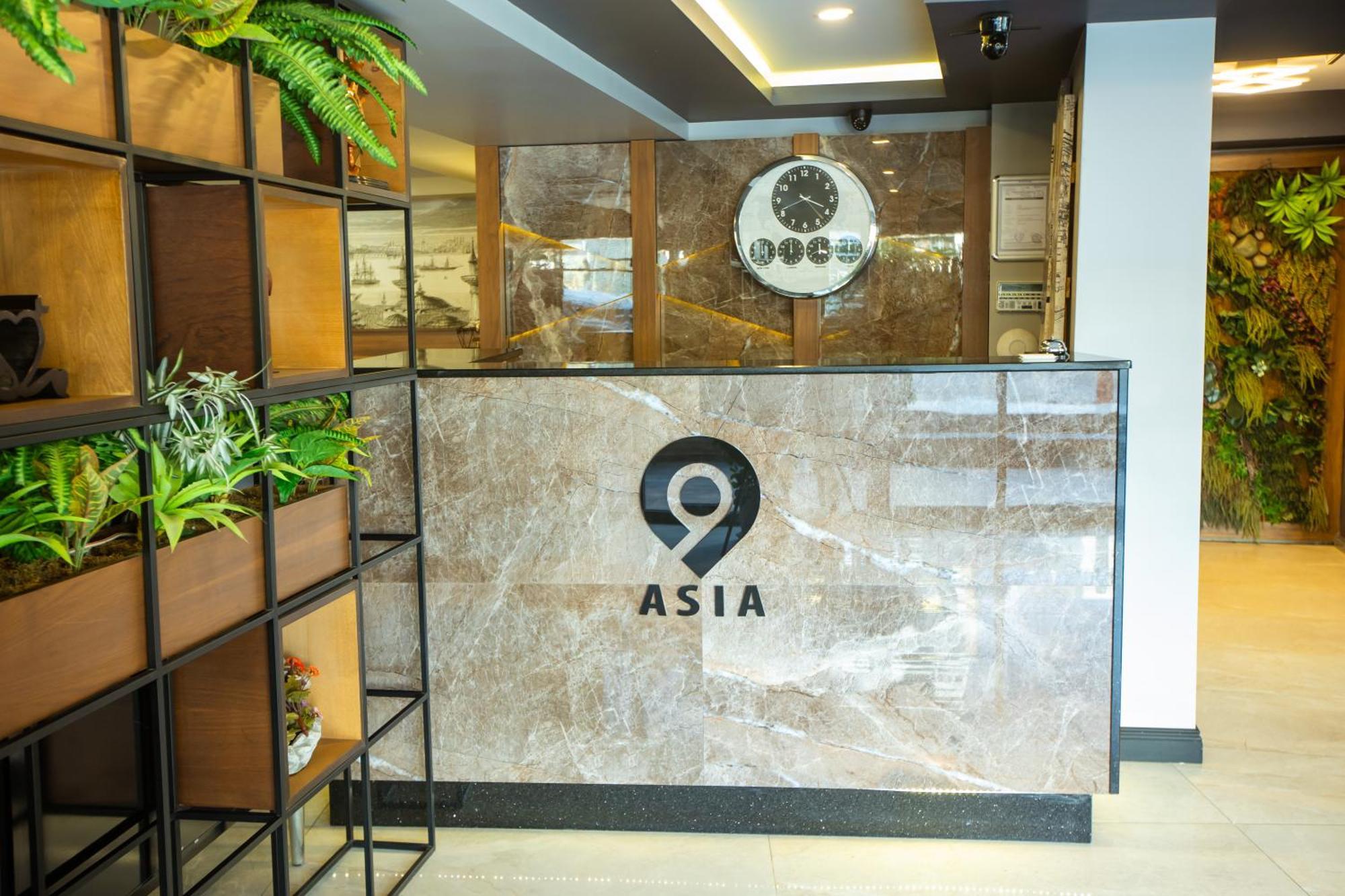 Asia Business Suites イスタンブール エクステリア 写真
